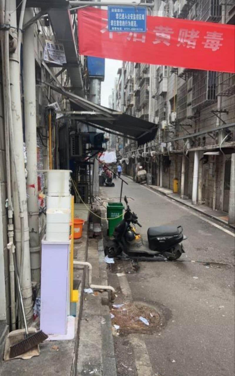 长沙 岳麓区三里垅小区 人最多